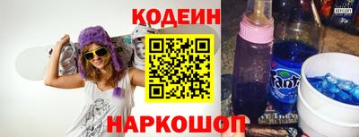 ALPHA PVP Славгород