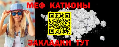 альфа пвп VHQ Сланцы