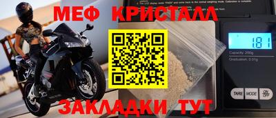 альфа пвп VHQ Сланцы