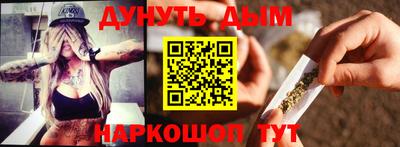 ALPHA PVP Славгород