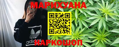 ALPHA PVP Славгород