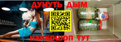 альфа пвп VHQ Сланцы