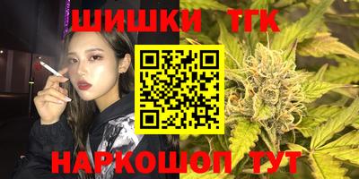 альфа пвп VHQ Сланцы