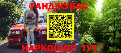 ALPHA PVP Славгород