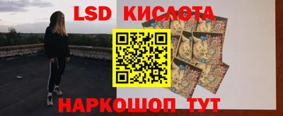 ALPHA PVP Славгород