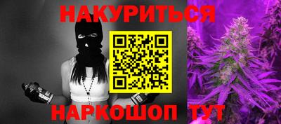 ALPHA PVP Славгород