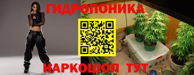 ALPHA PVP Славгород