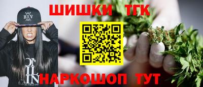альфа пвп VHQ Сланцы