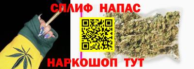 ALPHA PVP Славгород