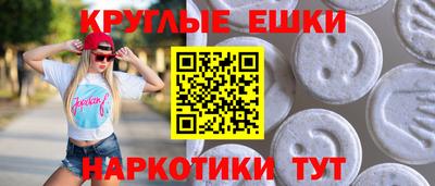 ALPHA PVP Славгород