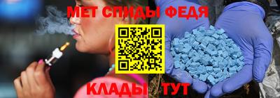 соль курить ск Славянск-на-Кубани