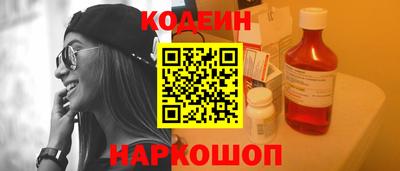 ALPHA PVP Славгород