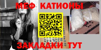 ALPHA PVP Славгород