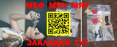 альфа пвп VHQ Сланцы