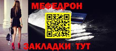 ALPHA PVP Славгород