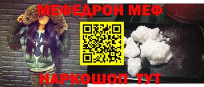 ALPHA PVP Славгород